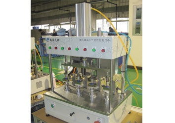 調壓器高/低壓氣密檢漏系統 調壓器高/低壓氣密檢漏系統